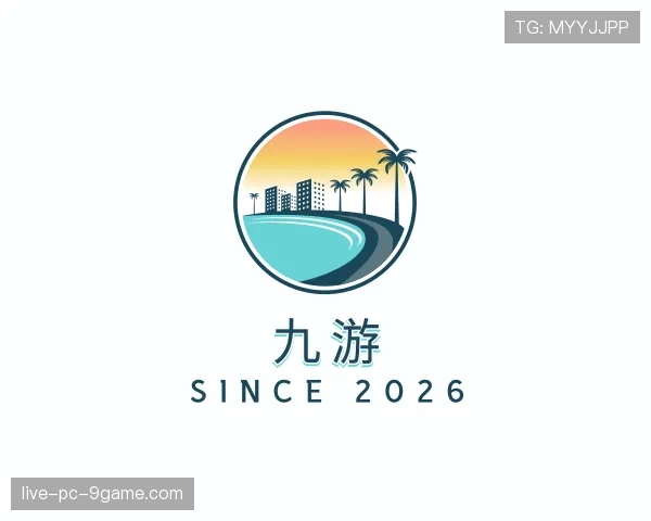 知道九游世界杯